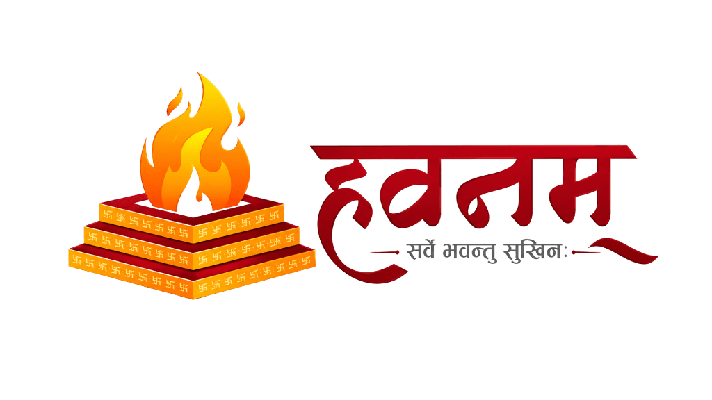 Hawanam Logo